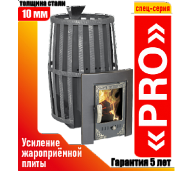 Печь для бани «ВИТЯЗЬ» 18 PRO