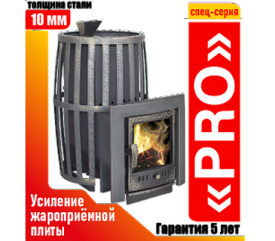 Печь для бани «ВИТЯЗЬ» 28 PRO