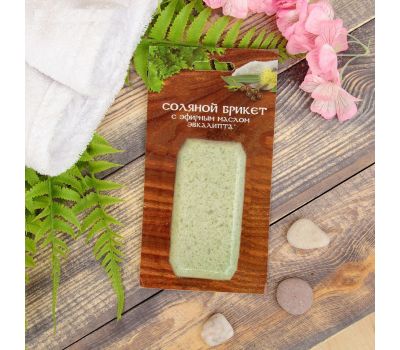 Соляной брикет «Соляная баня» Мини с эфирным маслом Эвкалипт