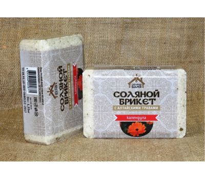 Соляной брикет, "Соляная баня" с Алтайскими травами "Календула"