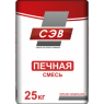 Смесь кладочная глино-песчаная печная СЭВ 25кг
