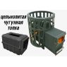Печь для бани ВОЕВОДА 20 ДТ3-СТЕКЛО СЕТЧАТЫЙ КОЖУХ