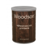 Чёрное масло для защиты древесины Woodson (баня), 0,8л