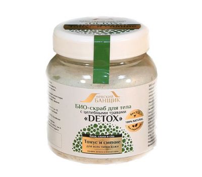 Био-скраб для тела "Detox", 300мл