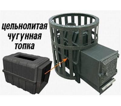 Печь для бани ВОЕВОДА 20 ДТ-4 СЕТЧАТЫЙ КОЖУХ