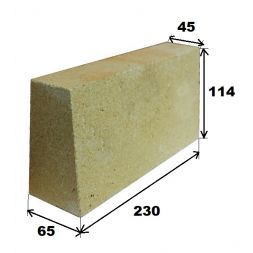Кирпич огнеупорный клиновидный ША-45 (Боровичи)