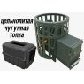 Печь для бани ВОЕВОДА 20 СЕТЧАТЫЙ КОЖУХ