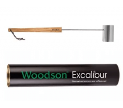Черпак для бани Woodson Excalibur long