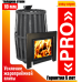 Печь для бани «ФЛАГМАН» 18 PRO