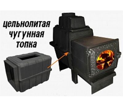 Печь для бани ВОЕВОДА 15 ПОД ОБКЛАДКУ ДТ3-СТЕКЛО