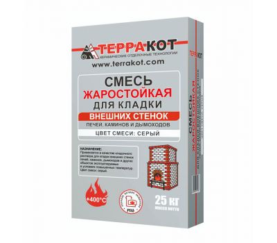 Смесь печная кладочная для наружных работ Терракот