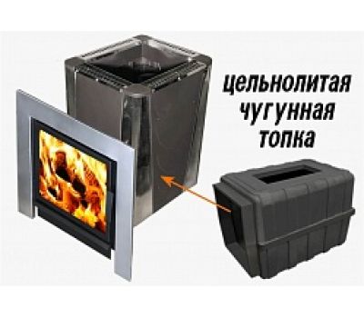 Печь для бани ВОЕВОДА ФЛАГМАН 20 КОНВЕКТОР