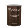 Чёрное масло для защиты древесины Woodson (баня), 2,4л