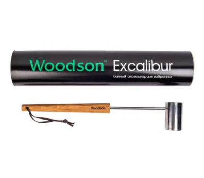 Черпак для бани Woodson Excalibur