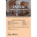 Смесь глино-песчаная KASKO (Каско), 25кг