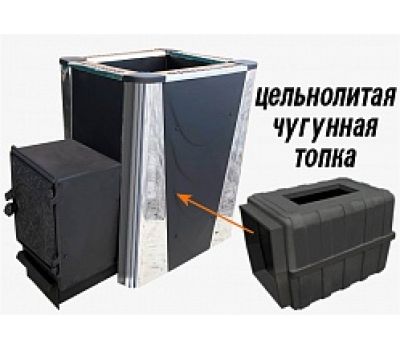 Печь для бани ВОЕВОДА 20 ДТ-4 КОНВЕКТОР