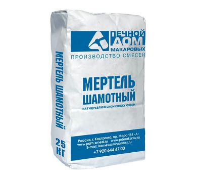 Смесь шамотная на гидравлическом связующем "МАКАРОВЫХ" 25 кг