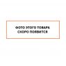 Портал Эверест INOX 20,25 (280) Талькохлорит