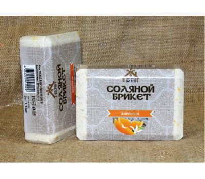 Соляной брикет, "Соляная баня" с Цедрой Апельсина