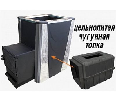 Печь для бани ВОЕВОДА 20 КОНВЕКТОР