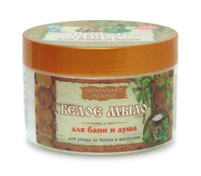 Мыло для бани и душа, натуральное таежное "Белое", 450 г