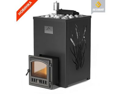 КОЖУХ ВЕЗУВИЙ ЭВЕРЕСТ INOX 25 «КАМЫШ»