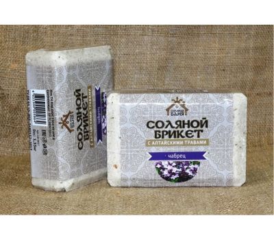 Соляной брикет, "Соляная баня" с Алтайскими травами "Чабрец"