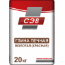 Глина печная молотая (красная) «СЭВ» — 20 кг.