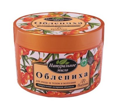 Натуральное мыло для ухода за телом и волосами "Облепиха", 450 г