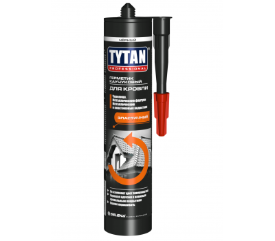Герметик каучуковый кровельный TYTAN