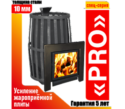 Печь для бани «ФЛАГМАН» 18 PRO