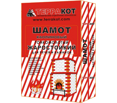 Шамот каолиновый печной (20кг)