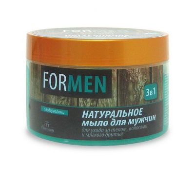Натуральное мыло для мужчин "3 в 1", 450 г