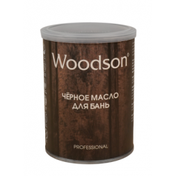Чёрное масло для защиты древесины Woodson (баня), 0,8л