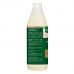 Масло для полков PROSEPT SAUNA OIL 1 л