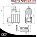 Печь для бани Калита Арочная Pro
