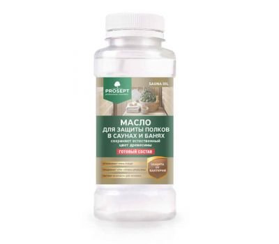 Масло для полков PROSEPT SAUNA OIL 0,25 л