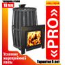Печь для бани  «ФЛАГМАН» 18 PRO
