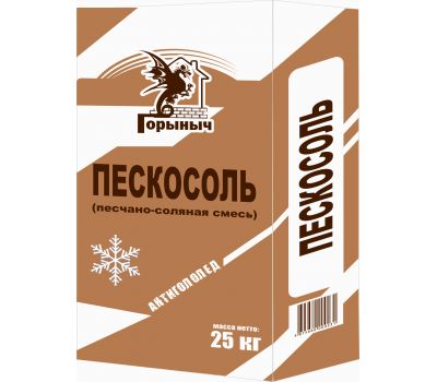Пескосоль (песчано-соляная смесь) 25кг